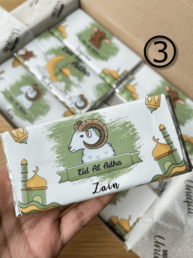 Customised Eid Al Adha Bars - Image 4